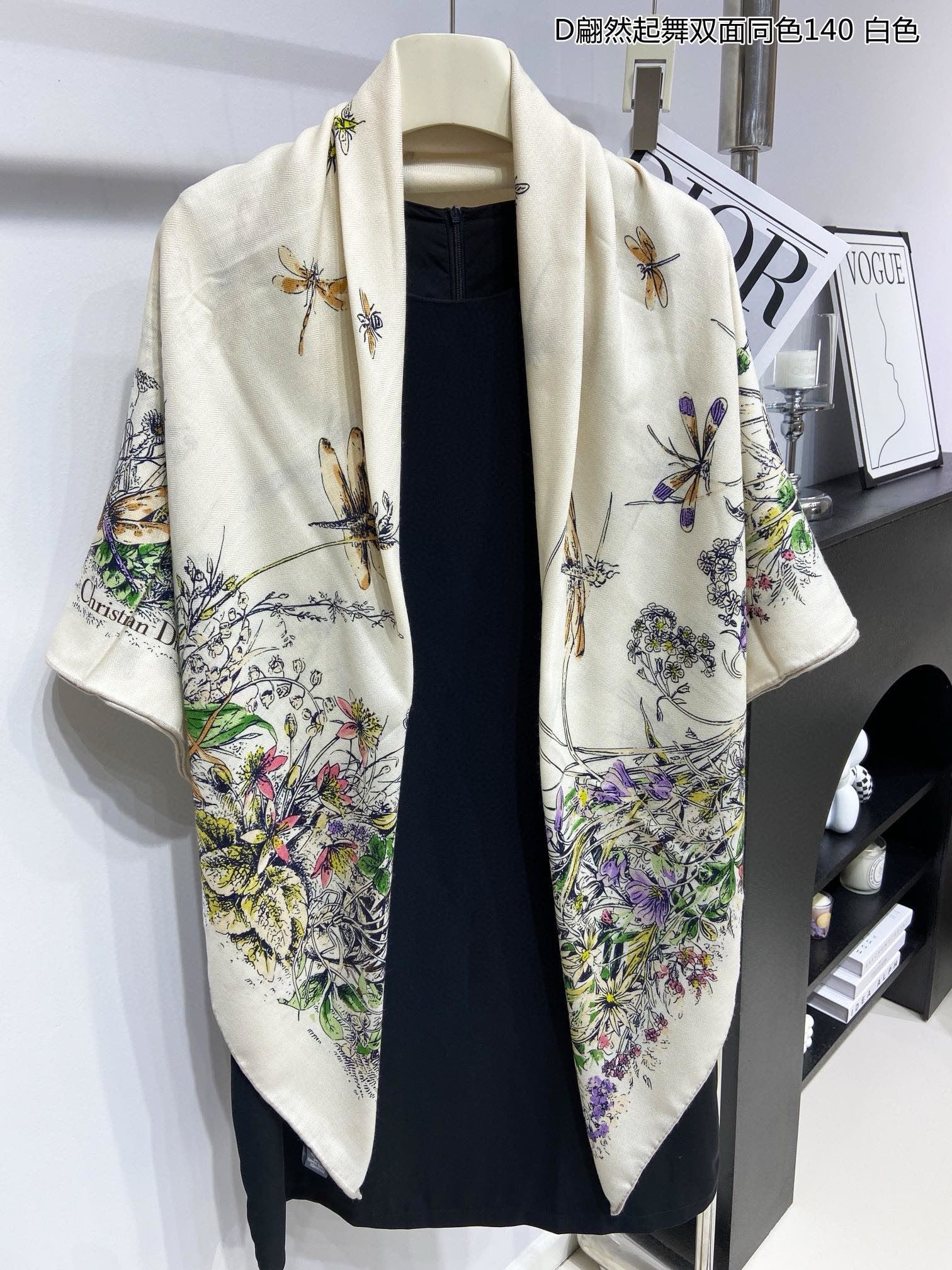 Christian Dior Scarf